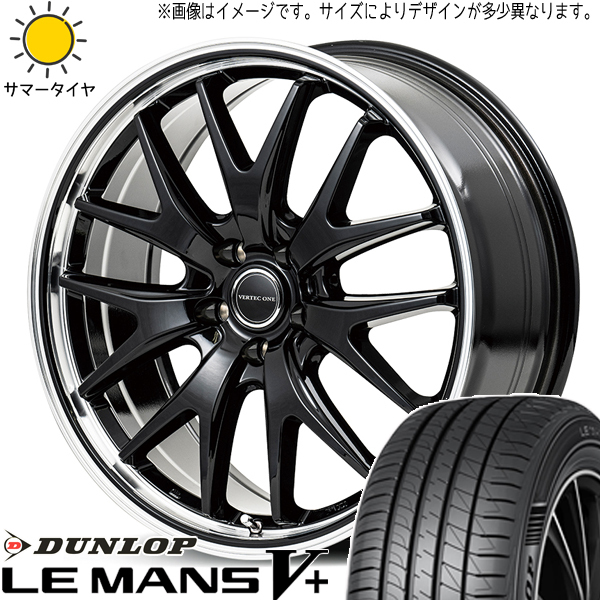 195/55R16 アクア ダンロップ ルマンファイブ MID EXE7 16インチ 6.0J +43 4H100P サマータイヤ ホイールセット 4本_画像1