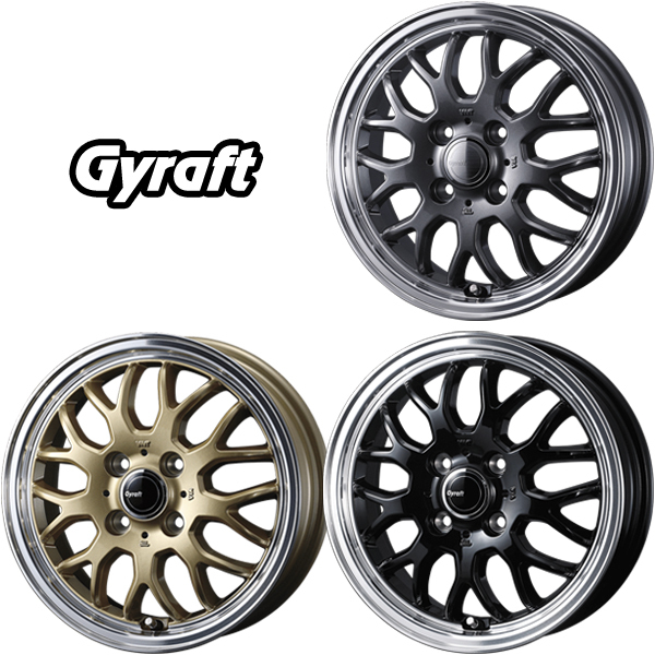 155/65R14 タント NBOX サクラ TOYO セルシアス グラフト 9M 14インチ 4.5J +45 4H100P オールシーズンタイヤ ホイールセット 4本_画像2