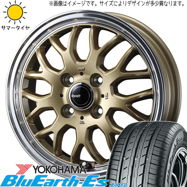 165/70R14 ソリオ デリカD:2 Y/H BluEarth Es ES32 グラフト 9M 14インチ 4.5J +45 4H100P サマータイヤ ホイールセット 4本_画像1