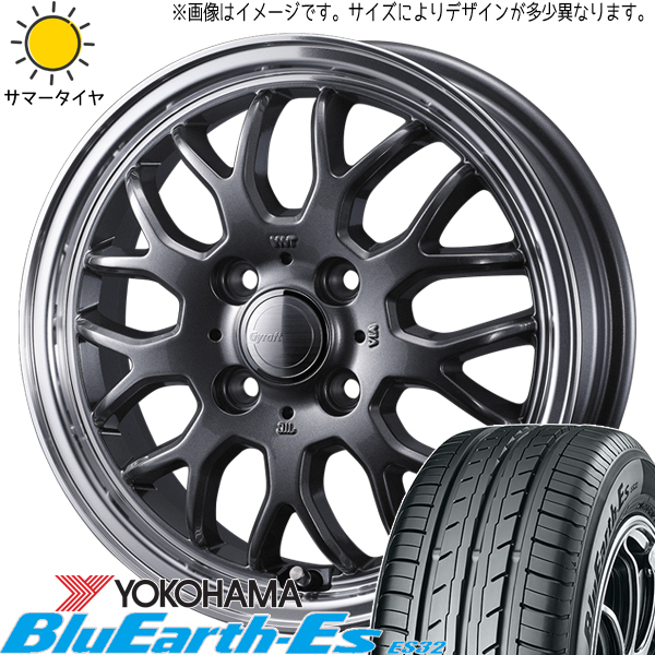 165/60R14 エブリィワゴン NV100リオ Y/H BluEarth Es ES32 グラフト 9M 14インチ 4.5J +45 4H100P サマータイヤ ホイールセット 4本_画像1