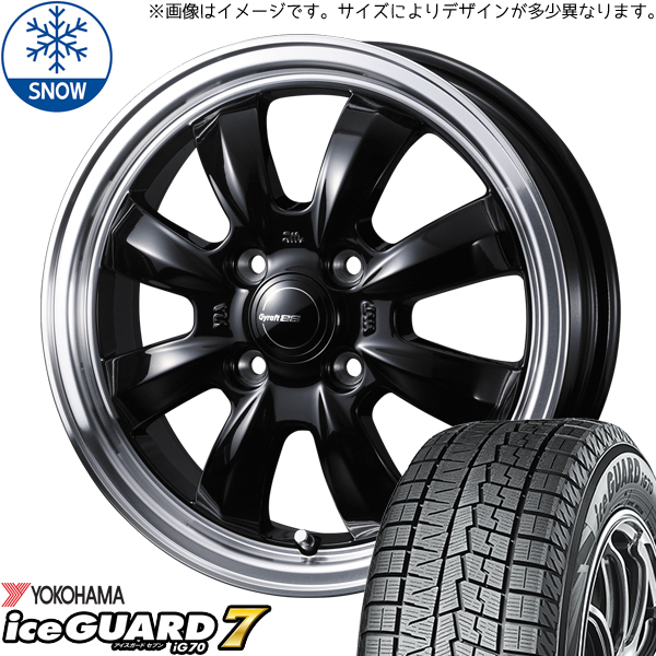 165/70R14 ソリオ デリカD:2 Y/H IG IG70 グラフト 8S 14インチ 4.5J +45 4H100P スタッドレスタイヤ ホイールセット 4本_画像1