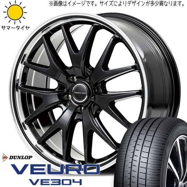 195/65R15 日産 オーラ ダンロップ ビューロ VE304 MID EXE7 15インチ 5.5J +43 4H100P サマータイヤ ホイールセット 4本_画像1