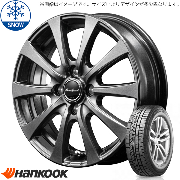 185/65R15 アクア デミオ HK W626 15インチ ユーロスピード G10 5.5J +43 4H100P スタッドレスタイヤ ホイールセット 4本_画像1