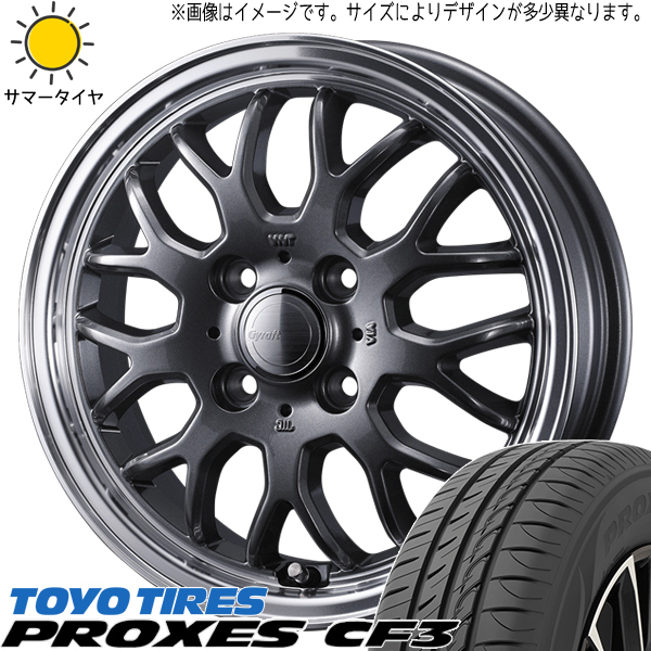 165/70R14 ソリオ デリカD:2 TOYO プロクセス CF3 グラフト 9M 14インチ 4.5J +45 4H100P サマータイヤ ホイールセット 4本_画像1