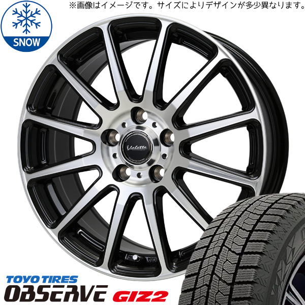 175/65R15 アクア クロスビー スイフト TOYO GIZ2 グリッター 15インチ 5.5J +45 4H100P スタッドレスタイヤ ホイールセット 4本_画像1