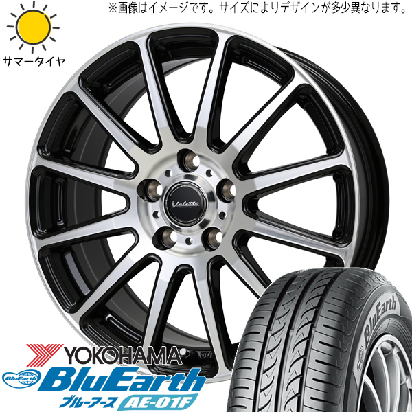 165/70R14 ソリオ デリカD:2 Y/H BluEarth AE01F ヴァレット グリッター 14インチ 4.5J +45 4H100P サマータイヤ ホイールセット 4本_画像1