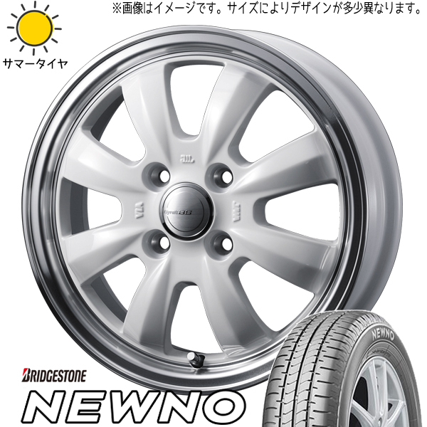 155/65R14 タント NBOX サクラ ブリヂストン ニューノ グラフト 8S 14インチ 4.5J +45 4H100P サマータイヤ ホイールセット 4本_画像1