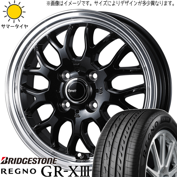 195/65R15 日産 オーラ ブリヂストン REGNO GRX3 グラフト 9M 15インチ 5.5J +42 4H100P サマータイヤ ホイールセット 4本_画像1