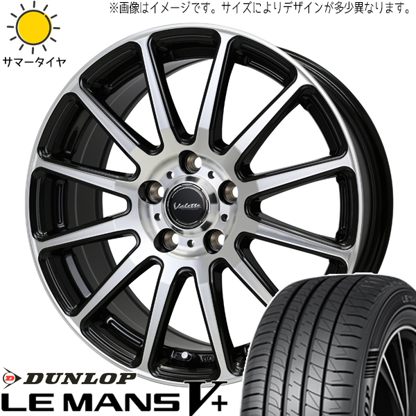 185/55R15 サクシード bB スイフト D/L ルマンファイブ ヴァレット 15インチ 5.5J +45 4H100P サマータイヤ ホイールセット 4本_画像1