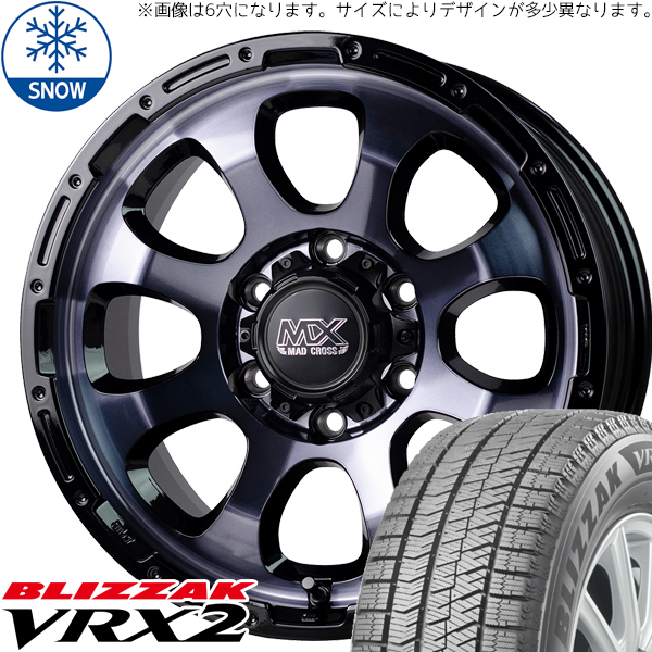 175/65R15 タフト リフトアップ 15インチ BS ブリザック VRX2 MADCROSS GRACE スタッドレスタイヤ ホイールセット 4本_画像1