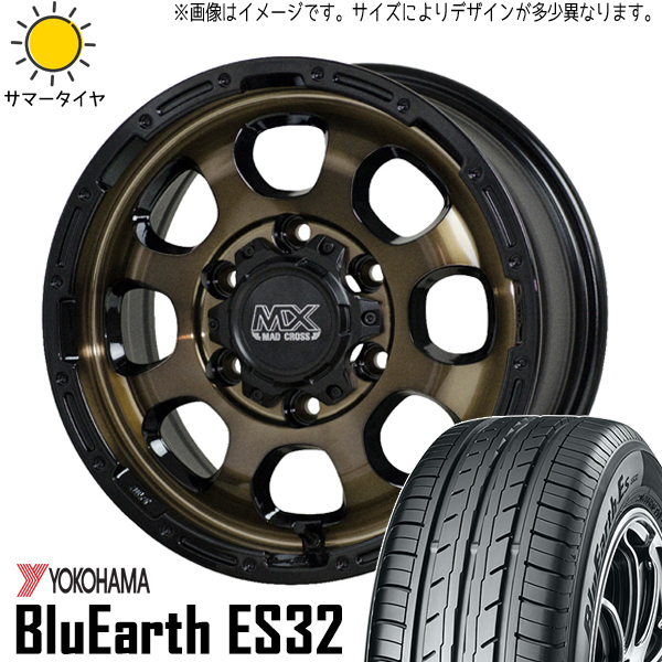 155/55R14 ムーブ ミラ ラパン 14インチ Y/H ES32 マッドクロス グレイス 4.5J +45 4H100P サマータイヤ ホイールセット 4本_画像1