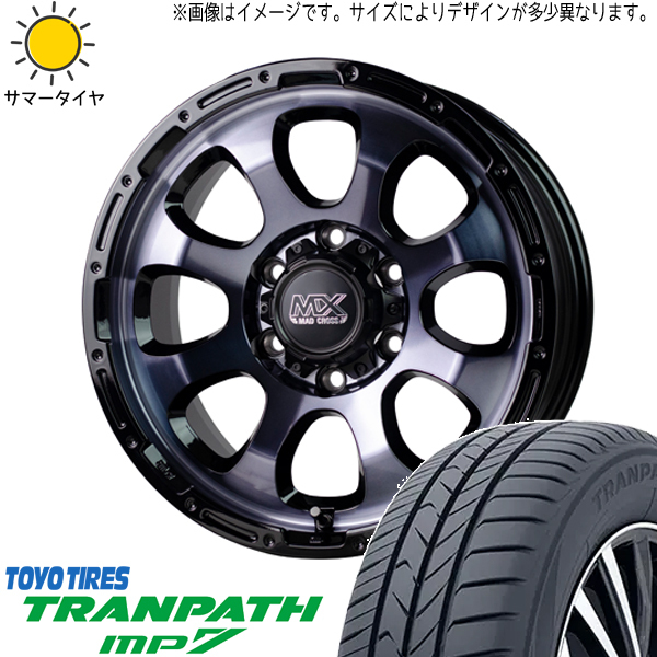 165/60R15 デリカミニ ハスラー 15インチ TOYO MP7 マッドクロス グレイス 4.5J +45 4H100P サマータイヤ ホイールセット 4本_画像1