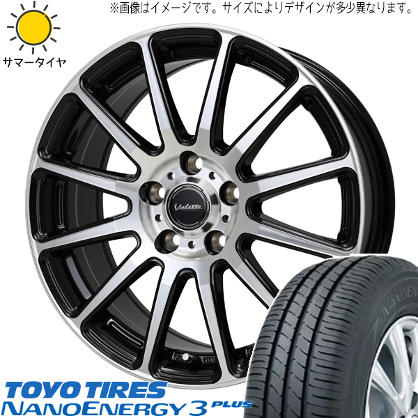 185/60R15 シエンタ 5穴車 TOYO ナノエナジー3 ヴァレット グリッター 15インチ 6.0J +43 5H100P サマータイヤ ホイールセット 4本_画像1