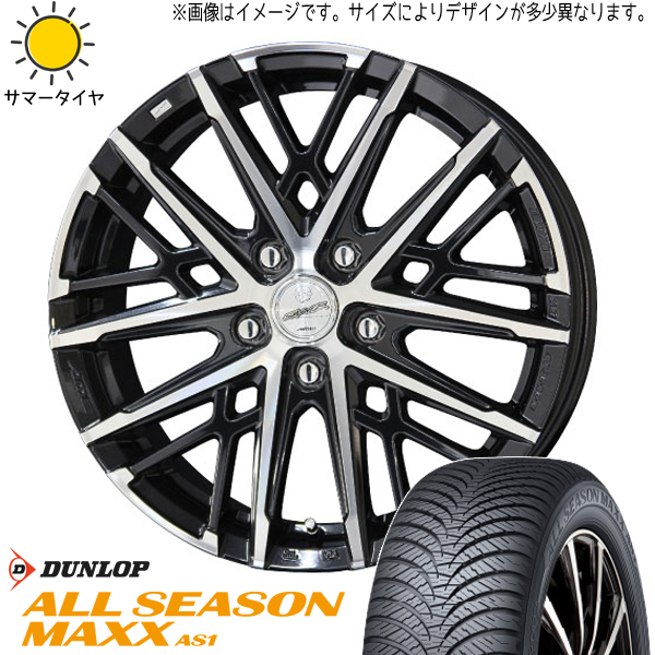 175/65R15 アクア クロスビー スイフト D/L AS1 グレイヴ 15インチ 5.5J +38 4H100P オールシーズンタイヤ ホイールセット 4本_画像1