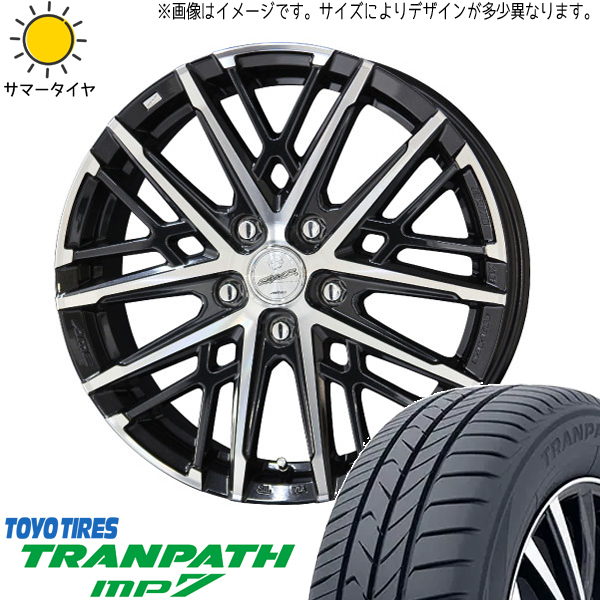 175/55R15 タンク ルーミー トール TOYO MP7 グレイヴ 15インチ 5.5J +38 4H100P サマータイヤ ホイールセット 4本_画像1