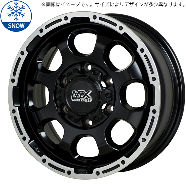 175/60R16 アクアX-URBAN ラクティス 16インチ マッドクロス グレイス 6.0J +42 4H100P スタッドレスタイヤ ホイールセット 4本_画像1