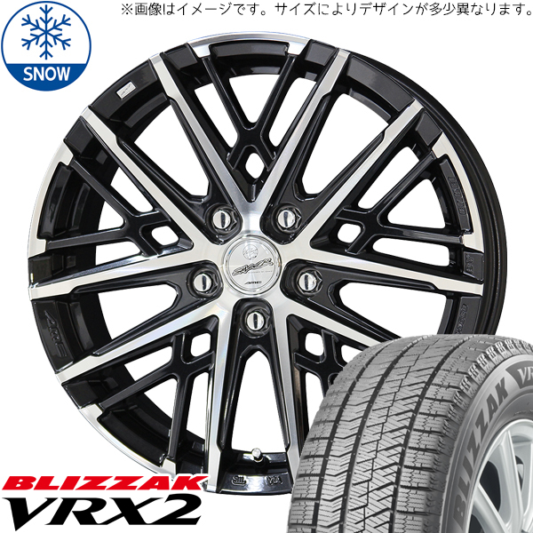 195/60R16 ウィッシュ 16インチ ブリヂストン ブリザック VRX2 スマック グレイヴ スタッドレスタイヤ ホイールセット 4本_画像1