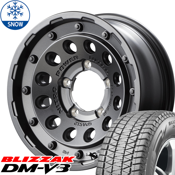 225/70R16 スズキ ジムニー 16インチ BS BLIZZAK DM-V3 NITOROPOWER H12 SHOTGUN スタッドレスタイヤ ホイールセット 4本_画像1