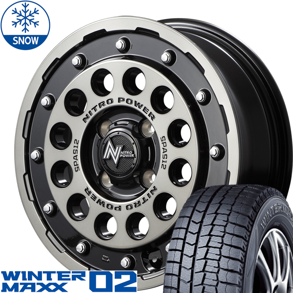 165/65R15 ソリオ デリカD2 タフト DUNLOP WM02 15インチ H12 5.0J +45 4H100P スタッドレスタイヤ ホイールセット 4本_画像1