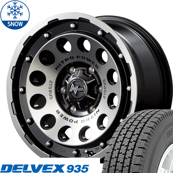 195/80R15 107/105 ハイエース TOYO 935 15インチ H12 ショットガン 6.0J +33 6H139.7P スタッドレスタイヤ ホイールセット 4本_画像1