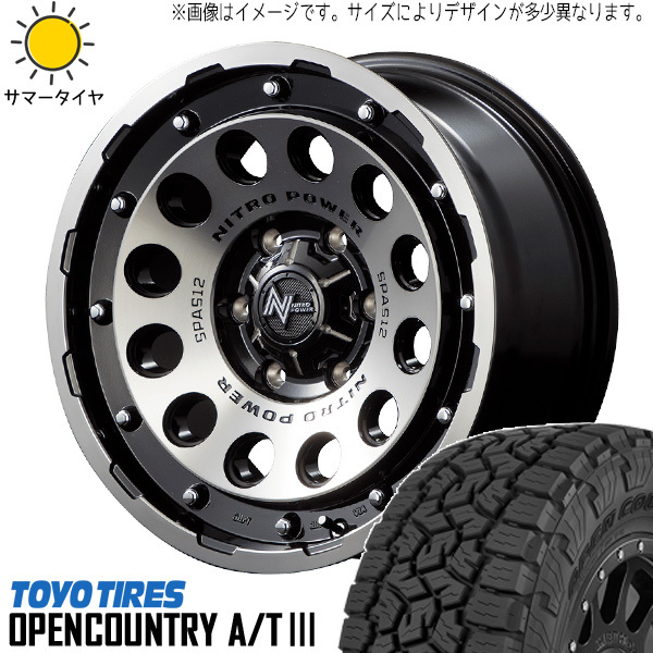 215/70R16 ジムニー 16インチ TOYO オプカン A/T3 H12 ショットガン 5.5J +20 5H139.7P サマータイヤ ホイールセット 4本_画像1