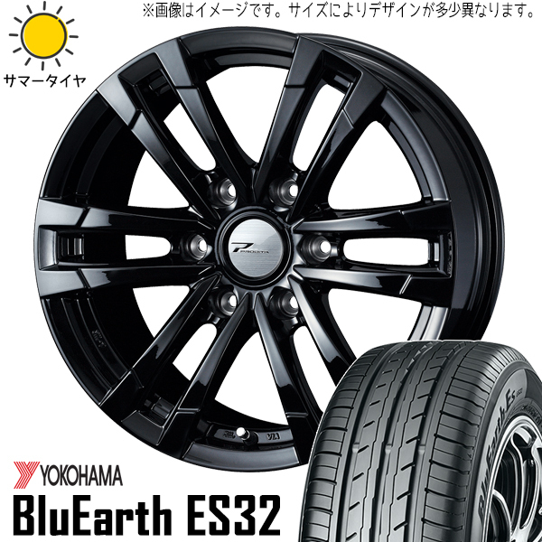 215/70R15 ハイエース 15インチ ヨコハマ BluEarth ES32 プロディータ HC2 6.0J +33 6H139.7P サマータイヤ ホイールセット 4本_画像1