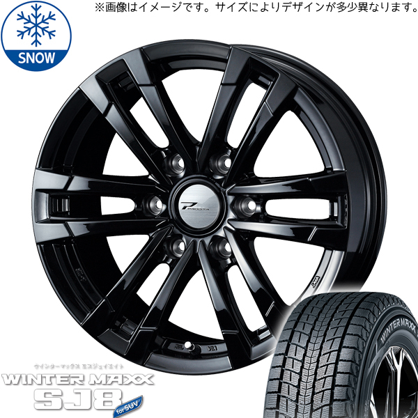 225/70R16 スズキ ジムニー 16インチ ダンロップ WM SJ8+ WEDS PRODITA HC2 スタッドレスタイヤ ホイールセット 4本_画像1