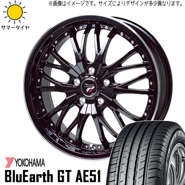 185/55R15 サクシード bB スイフト Y/H GT AE51 プレシャス HM3 15インチ 5.5J +43 4H100P サマータイヤ ホイールセット 4本_画像1