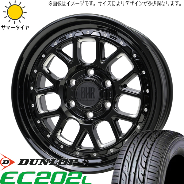 215/60R16 クラウン CX-3 デリカ D/L エナセーブ EC202L ヒューロン 16インチ 7.0J +38 5H114.3P サマータイヤ ホイールセット 4本_画像1