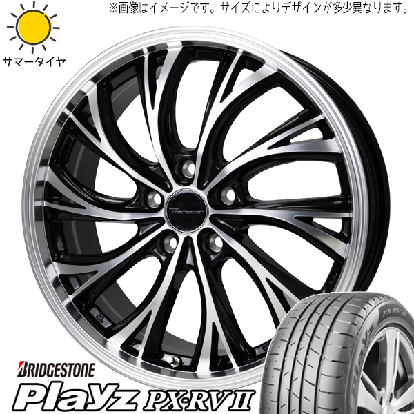 205/55R16 アクア ブリヂストン プレイズ PX-RV2 プレシャス HS-2 16インチ 6.0J +45 4H100P サマータイヤ ホイールセット 4本_画像1