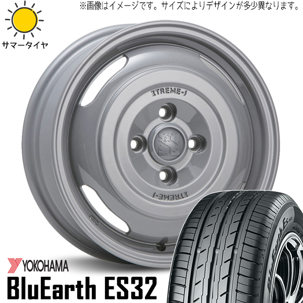 165/70R14 ソリオ デリカD2 14インチ Y/H ES32 エクストリームJ ジャーニー 4.5J +45 4H100P サマータイヤ ホイールセット 4本_画像1