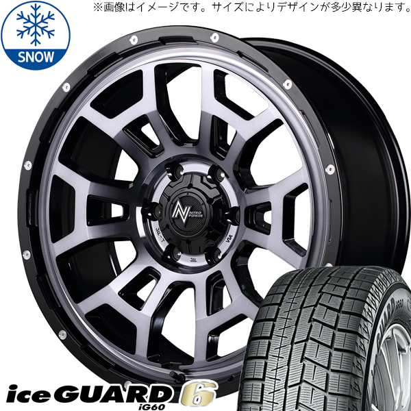 185/60R16 マツダ アクア ヨコハマ IG60 16インチ H6 スラッグ 6.0J +40 4H100P スタッドレスタイヤ ホイールセット 4本_画像1