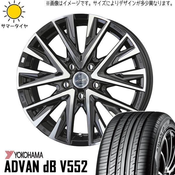 205/65R16 アルファード Y/H アドバン デシベル V552 レジーナ 16インチ 6.5J +38 5H114.3P サマータイヤ ホイールセット 4本_画像1