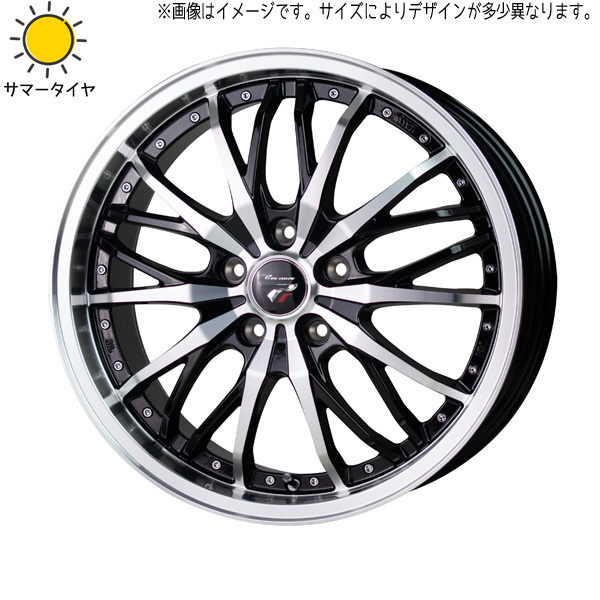 165/55R15 NBOX タント スペーシア おすすめ輸入タイヤ HM3 15インチ 4.5J +45 4H100P サマータイヤ ホイールセット 4本_画像1