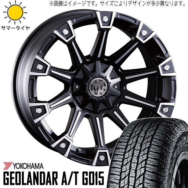 215/65R16 エクストレイル 16インチ Y/H ジオランダー G015 CRIMSON MG MONSTER 5H114.3P サマータイヤ ホイールセット 4本_画像1