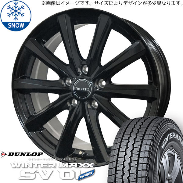 145R12 6PR ハイゼットピクシス D/L WM SV01 ディレット M10 12インチ 4.0J +42 4H100P スタッドレスタイヤ ホイールセット 4本_画像1