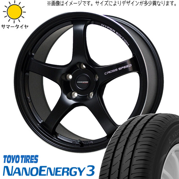 165/50R15 ムーブ ミラ ラパン TOYO ナノエナジー3 CROSSSPEED CR5 15インチ 4.5J +45 4H100P サマータイヤ ホイールセット 4本_画像1