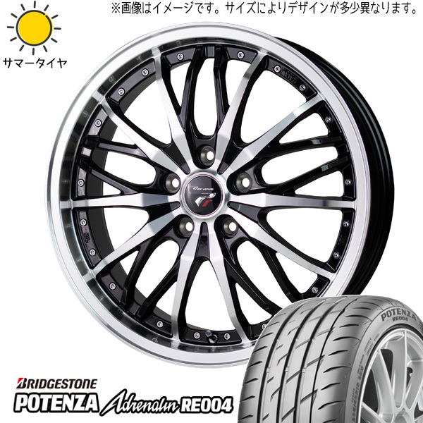 165/55R15 ブーン BS ポテンザ アドレナリン RE004 プレシャス HM3 15インチ 5.5J +43 4H100P サマータイヤ ホイールセット 4本_画像1