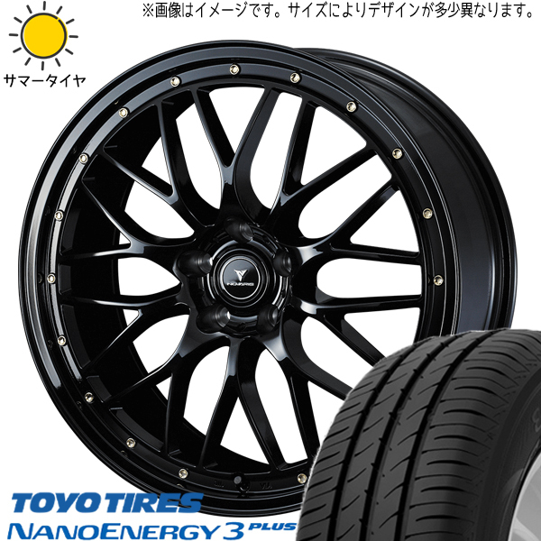 165/45R16 タント NBOX コンテ TOYO ナノエナジー3 ノヴァリス Weds M1 16インチ 5.0J +45 4H100P サマータイヤ ホイールセット 4本_画像1