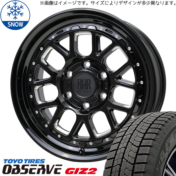 205/55R16 マーク2 シルビア TOYO GIZ2 ヒューロン 16インチ 7.0J +38 5H114.3P スタッドレスタイヤ ホイールセット 4本_画像1