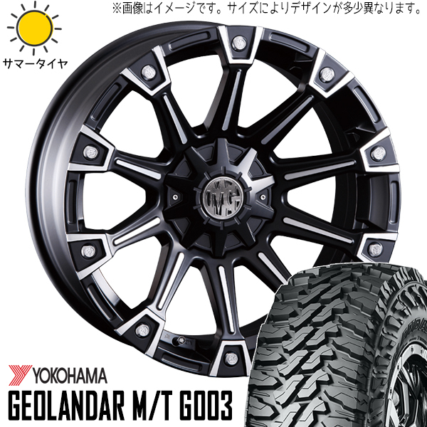 225/70R16 デリカ エクストレイル 16インチ Y/H M/T G003 CRIMSON MG MONSTER 5H114.3P サマータイヤ ホイールセット 4本_画像1