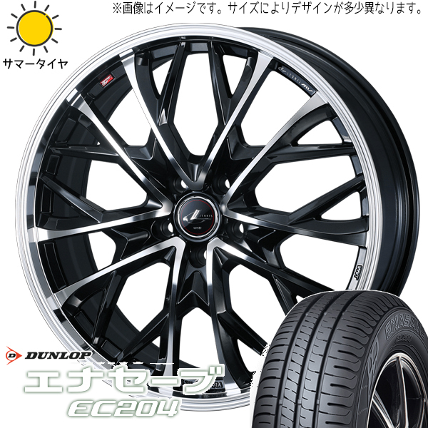 175/65R15 タフト リフトアップ ダンロップ エナセーブ EC204 LEONIS MV 15インチ 4.5J +45 4H100P サマータイヤ ホイールセット 4本_画像1