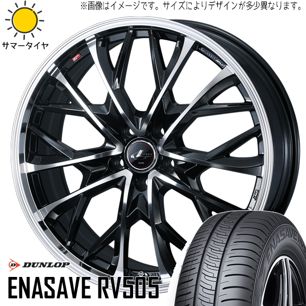 195/65R15 日産 オーラ ダンロップ エナセーブ RV505 レオニス MV 15インチ 5.5J +42 4H100P サマータイヤ ホイールセット 4本_画像1