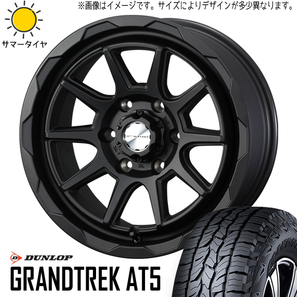 215/70R16 スズキ ジムニー 16インチ ダンロップ グラントレック AT5 MV06 5.5J +22 5H139.7P サマータイヤ ホイールセット 4本_画像1