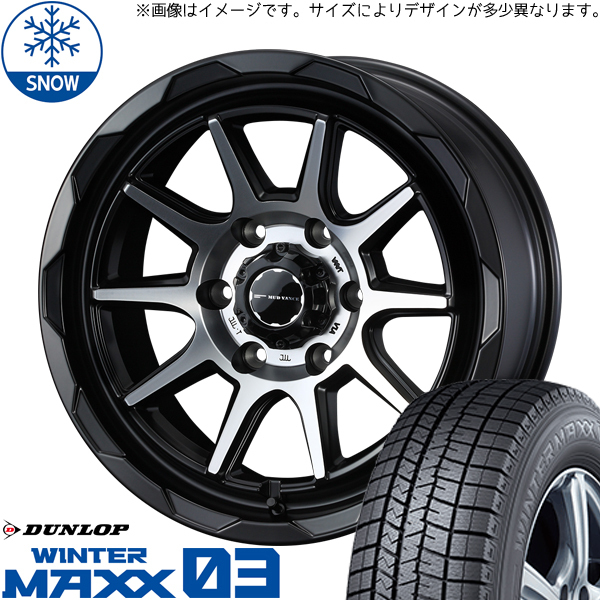 195/55R16 プリウス 16インチ ダンロップ ウィンターマックス 03 WEDS MUD VANCE06 スタッドレスタイヤ ホイールセット 4本_画像1