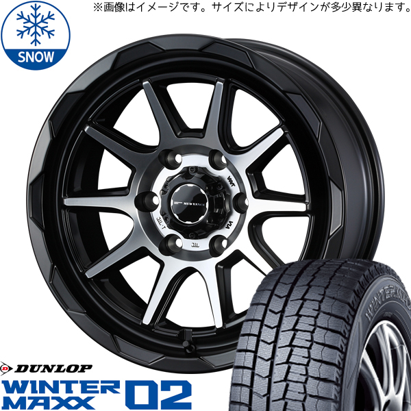 175/60R16 ラクティス 16インチ ダンロップ ウィンターマックス 02 WEDS MUD VANCE06 スタッドレスタイヤ ホイールセット 4本_画像1