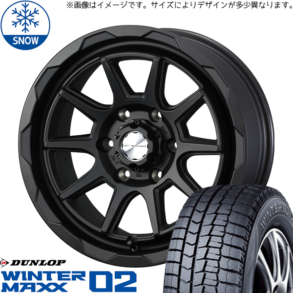 215/65R16 エクストレイル 16インチ DUNLOP ウィンターマックス 02 WEDS MUD VANCE06 スタッドレスタイヤ ホイールセット 4本_画像1