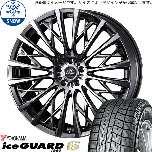 215/65R16 ライズ ロッキー Y/H IGIG60 クレンツェ 855EVO 16インチ 6.5J +40 4H100P スタッドレスタイヤ ホイールセット 4本_画像1