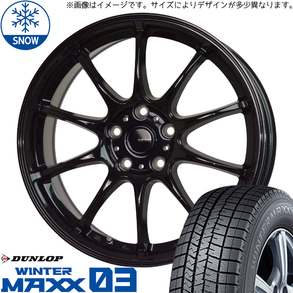 165/60R15 フレアクロスオーバー D/L WM WM03 Gスピード G07 15インチ 4.5J +45 4H100P スタッドレスタイヤ ホイールセット 4本_画像1