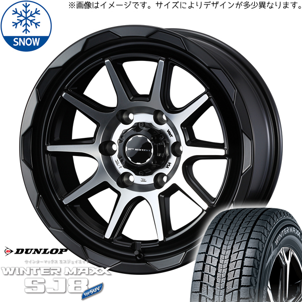 215/70R16 スズキ ジムニー 16インチ ダンロップ WM SJ8+ WEDS MUD VANCE06 スタッドレスタイヤ ホイールセット 4本_画像1